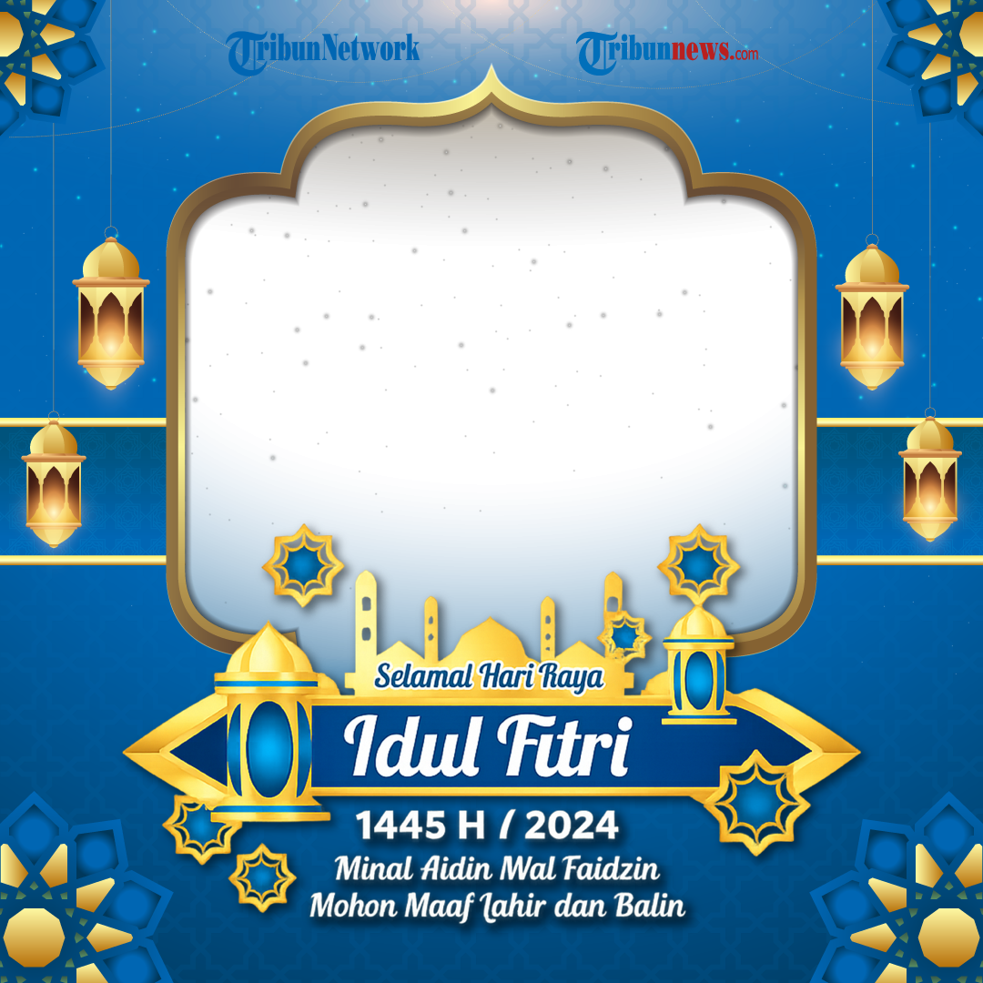 Selamat Hari Raya Idul Fitri 1447 H / 2026 | Minal Aidin Wal Faidzin