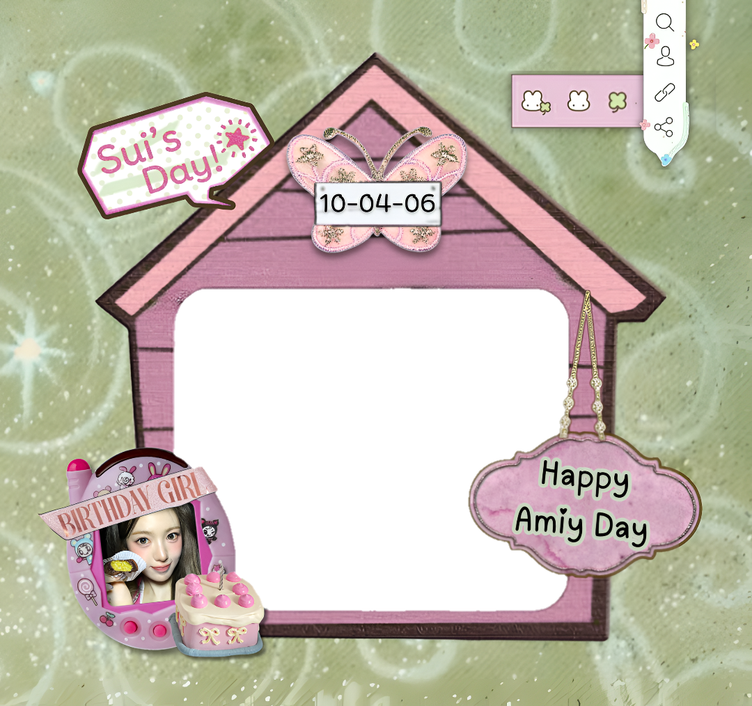 Happy Amiy Day (green version)