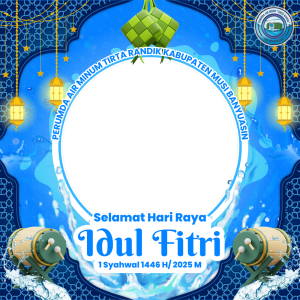 Frame of Selamat Hari Raya Idul Fitri 1446 Hijriah