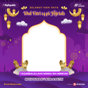 Frame of Selamat Hari Raya Idul Fitri 1446 H