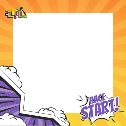 Frame of GRAND OPENING