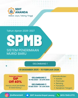 Frame of SPMB 26/27