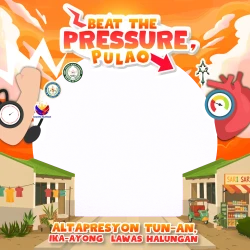 Frame of PULAO CHN DP BLAST