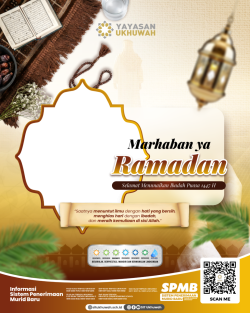 Frame of Marhaban ya Ramadan 1447 H