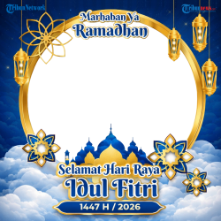 Frame of Selamat Hari Raya Idul Fitri 1447 H / 2026 | Minal Aidin Wal Faidzin