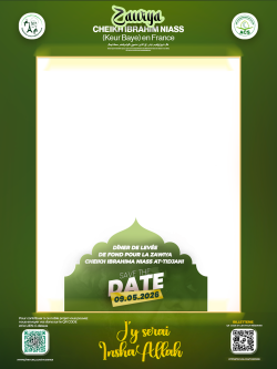 Frame of Dîner de levée de fond ZAWIYA CHEIKH IBRAHIMA NIASS à paris