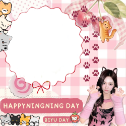 Ningning birthday